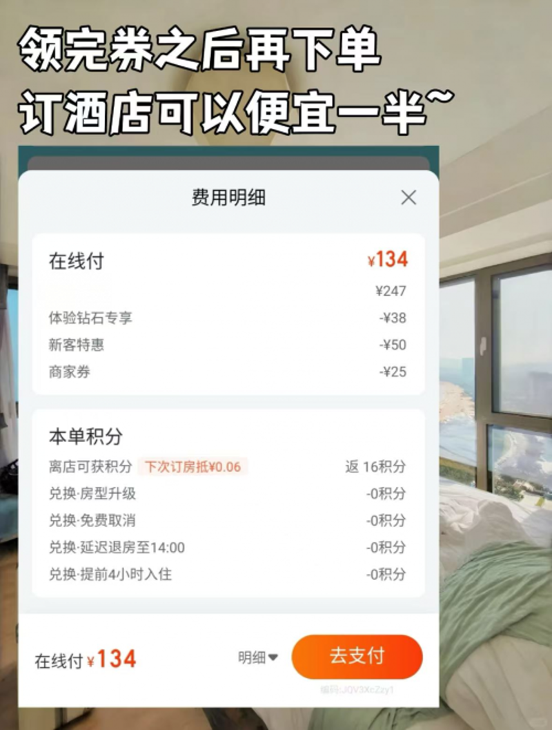 机票预订了能退全款吗？这可能是很多旅客在出行前最关心的问题之一。