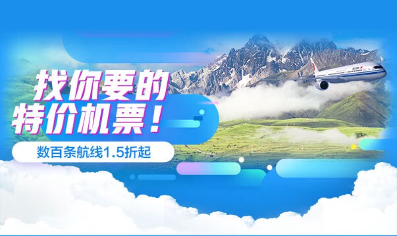 2026年国内旅游推荐排行榜前十名