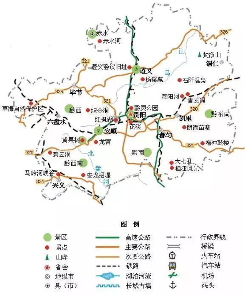 机票预订后能退全款吗？了解这些关键信息
