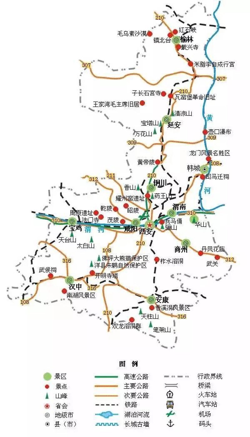 机票预订的最佳时间